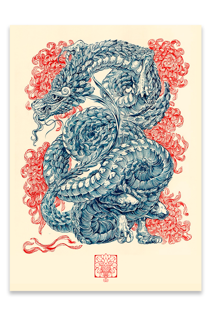 YEAR OF THE DRAGON // QUETZALCOATL A/P
