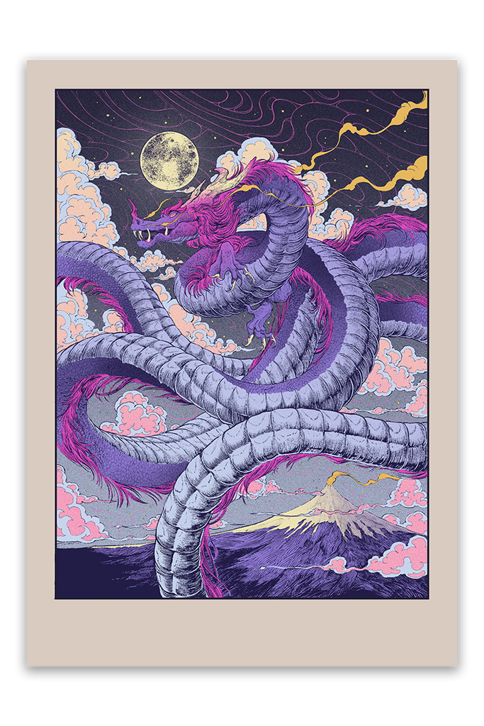 JUNJI THE MIDNIGHT SKY ART PRINT